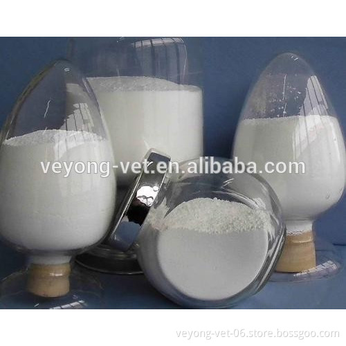 closantel base pharmaceutical raw materail API